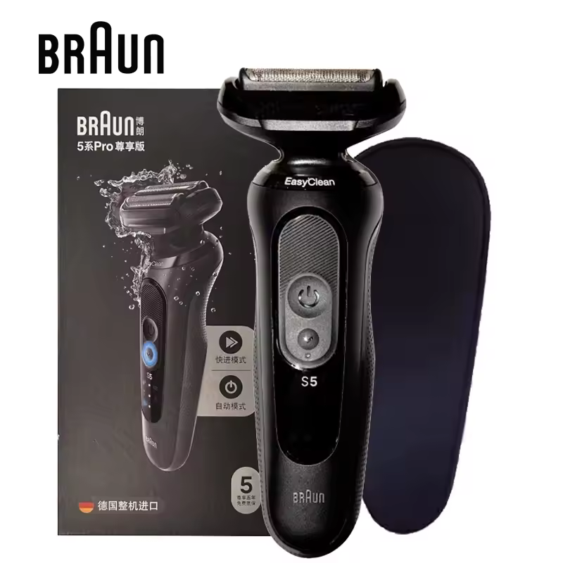 Rasoio Braun easy clean